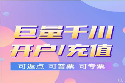 百度竞价推广公司实战案例：助力企业实现业绩翻倍增长